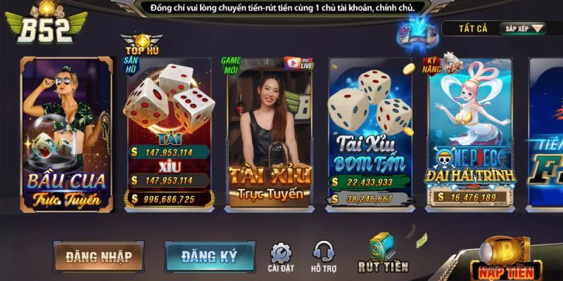 Giao diện của cổng game được thiết kế khoa học, chỉn chu